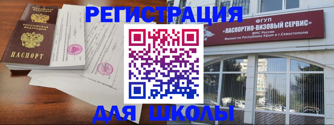 форма 3 в Луховицах